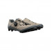 Веловзуття жіноче Shimano XC503 бежеве, розмір 38