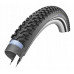 Покришка Schwalbe Marathon Plus Mtb 26x2.25 (57-559) Performance. SmartGuard TwinSkin B/B+RT Покришка Schwalbe Marathon Plus Mtb 26x2.25 (57-559) Performance. SmartGuard TwinSkin B/B+RT