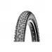 Покришка MAXXIS SNYPER 24X2.00 TPI-60 Wire SILKSHIELD ETB49307300
