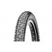 Покришка MAXXIS SNYPER 24X2.00 TPI-60 Wire SILKSHIELD ETB49307300 Покришка MAXXIS SNYPER 24X2.00 TPI-60 Wire SILKSHIELD ETB49307300