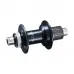 Втулка задня FH-M7110 SLX 12-шв. 32отв 12MM THRU TYPE AXLE OLD:142мм CENTER LOCK Втулка задня FH-M7110 SLX 12-шв. 32отв 12MM THRU TYPE AXLE OLD:142мм CENTER LOCK