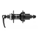 Втулка задня FH-MT500 12-шв. 32отв QR, OLD:135мм CENTER LOCK Втулка задня FH-MT500 12-шв. 32отв QR, OLD:135мм CENTER LOCK