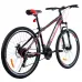 Велосипед ARDIS 27,5 MTB AL "HILAND" 0247