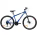 Велосипед ARDIS 27,5 MTB AL "HILAND" 0247