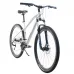 Велосипед ARDIS 29 MTB AL "MANHATTAN" 17" рама сірий 300417GR Велосипед ARDIS 29 MTB AL "MANHATTAN" 17" рама сірий 300417GR