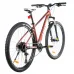 Велосипед ARDIS 29 MTB AL "VOYAGER" 16,5" рама коричневий глянець 0269165BR
