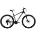 Велосипед ARDIS 29 MTB AL "SPARKY" 18" рама синій глянець 0298118BLU