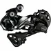 Перемикач задній RD-M8050-GS Di2 XT SHADOW+ 11-швидк. середній важіль