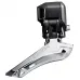 Переключатель передний FD-RX815-F GRX, Di2 2X11, без хомута
