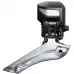 Переключатель передний FD-R8050-F ULTEGRA Di2 2X11, без хомута