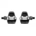 Педали Look KEO BLADE 08 (NEW), карбон, ось chromoly 9/16", черные