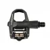 Педали Look KEO 2 MAX CARBON, карбон, ось chromoly 9/16", черные