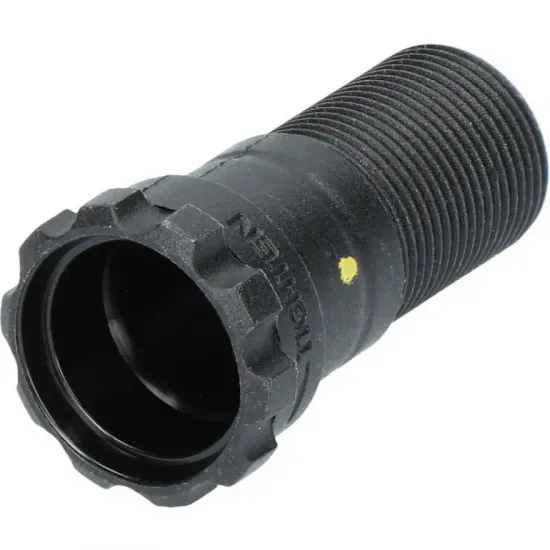 Гайка педалей PD-M520/424 правая (пластик) Гайка педалей PD-M520/424 правая (пластик)