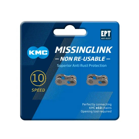 Замок ланцюга KMC 10R EPT Silver 10 швидкостей упаковка 2 шт. Замок ланцюга KMC 10R EPT Silver 10 швидкостей упаковка 2 шт.