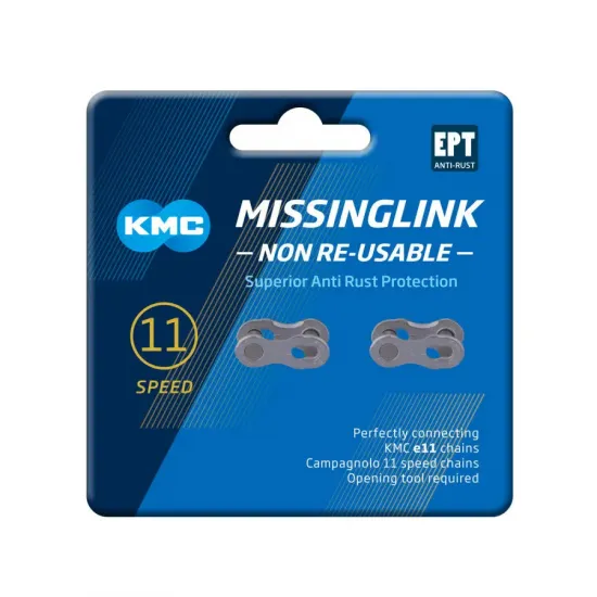 Замок ланцюга KMC 11R EPT Silver 11 швидкостей упаковка 2 шт. Замок ланцюга KMC 11R EPT Silver 11 швидкостей упаковка 2 шт.
