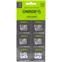 Замок ланцюга ONRIDE QRS Singl 1 швидкість упаковка 6шт.