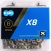 Цепь KMC X8 Silver/Grey 8 скоростей 114 звеньев серебристый/серый + замок