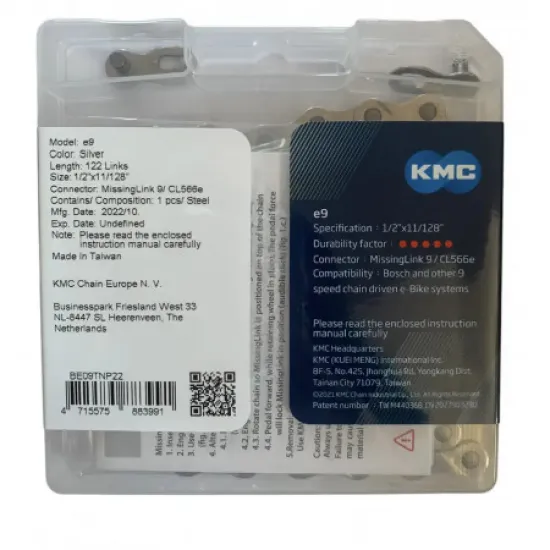 Ланцюг KMC e9 Silver 122 ланок з замком в боксі