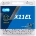 Цепь KMC X11EL Silver 11 скоростей 118 звеньев серебристая + замок