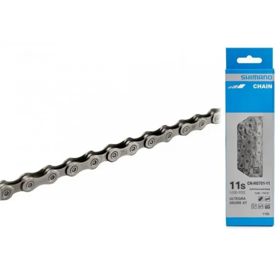 Ланцюг CN-HG701, 116 лінків, SIL-TEC 11-швидк, +QUICK LINK
