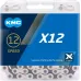 Ланцюг KMC X12 Silver/Black 12 швидкостей 126 ланок срібний/чорний + замок