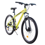 Недорогі велосипеди