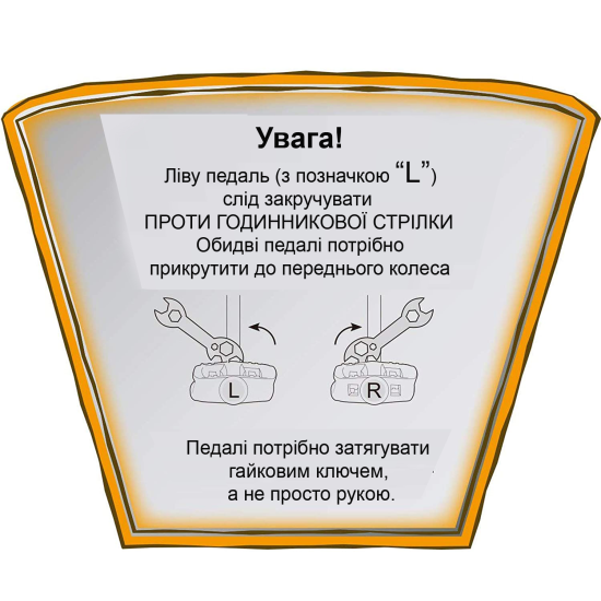 Велосипед RoyalBaby JENNY GIRLS 18", OFFICIAL UA, білий