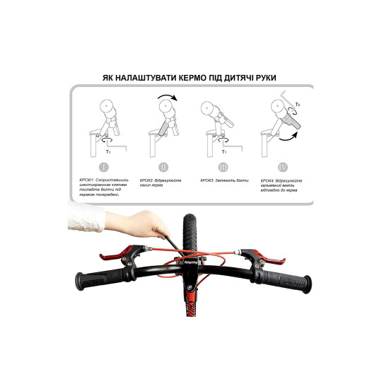 Велосипед детский RoyalBaby Chipmunk MK 16", OFFICIAL UA, синий