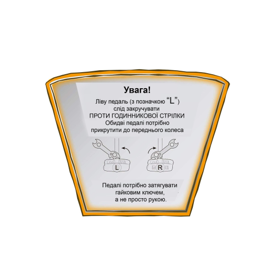 Велосипед дитячий RoyalBaby Chipmunk MK 18", OFFICIAL UA, рожевий Велосипед дитячий RoyalBaby Chipmunk MK 18", OFFICIAL UA, рожевий