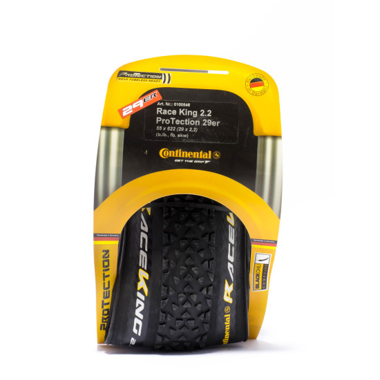 Покришка безкамерна Continental Race King ShieldWall, 27.5 x 2.20, чорна, складна, skin Покришка безкамерна Continental Race King ShieldWall, 27.5 x 2.20, чорна, складна, skin