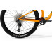Велосипед MERIDA 2021 NINETY-SIX RC 5000- L(18.5),ORANGE(BLACK) Велосипед MERIDA 2021 NINETY-SIX RC 5000- L(18.5),ORANGE(BLACK)