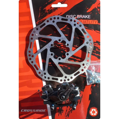 Дисковые тормоза REPUTE передние DSC310 с ротором RPT005 160 мм, IS type адаптером (J01) и гайкой	 30048