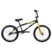 Велосипед CROSSRIDE 20 BMX-FRS ST "PHANTOM" 4015GREY Велосипед CROSSRIDE 20 BMX-FRS ST "PHANTOM" 4015GREY
