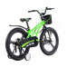 Детский велосипед ARDIS 20 BMX MG "FALCON", зеленый (04222GRN) Детский велосипед ARDIS 20 BMX MG "FALCON", зеленый (04222GRN)