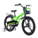 Детский велосипед ARDIS 20 BMX MG "FALCON", зеленый (04222GRN) Детский велосипед ARDIS 20 BMX MG "FALCON", зеленый (04222GRN)