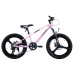 Велосипед дитчий ARDIS 20 MTB MG "DRIFT" литий обід 0285BLK