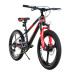 Велосипед дитчий ARDIS 20 MTB MG "DRIFT" литий обід 0285BLK