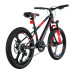 Велосипед дитчий ARDIS 20 MTB MG "DRIFT" литий обід 0285BLK