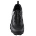 Веловзуття SHIMANO MT701GTX чорне, розм. EU44