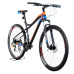 Велосипед ARDIS 29 MTB AL "VARVAR" 21" рама помаранчю гідравліка 0244OR