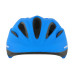 Шолом HQBC QIZ дитячий, синій матовий, розм. 52-57см