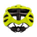 Шолом HQBC QAMAX  розм. L, 58-61см, неон.жовтий глянс.