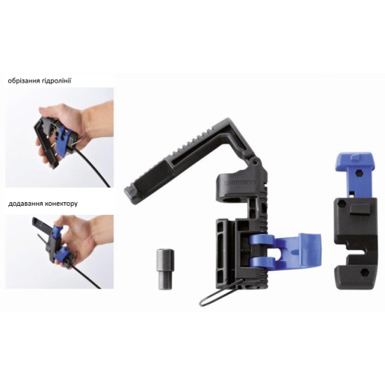 Інструмент TL-BH62 для гідроліній