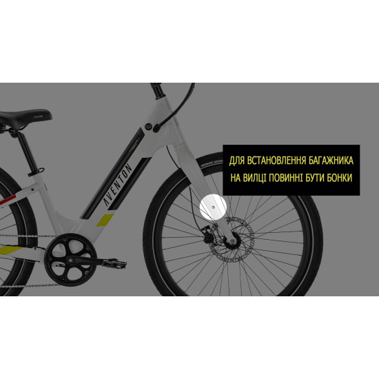 Багажник передній Aventon Pace, Soltera, дерев'яна вставка