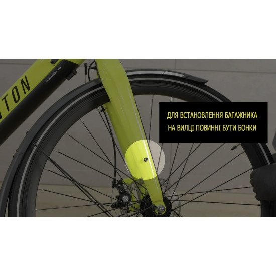 Багажник передній Aventon Pace, Soltera, дерев'яна вставка