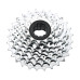 Касета SRAM PG-850 11-28 8ск