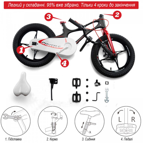 Детский велосипед ROYALBABY 16 BMX MG 