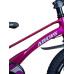 Велосипед дитячий ARDIS 16 BMX MG "START", розовий Велосипед дитячий ARDIS 16 BMX MG "START", розовий