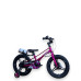 Велосипед дитячий ARDIS 16 BMX MG "START", розовий Велосипед дитячий ARDIS 16 BMX MG "START", розовий