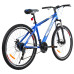 Велосипед ARDIS 27,5 MTB AL "HILAND" 0247